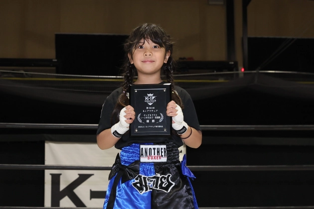 第69回K-1アマチュア K-1キッズ（小学生） Bクラス 1～2年生 女子重量級 トーナメント 松延 奈鶴（K-1ジム心斎橋）