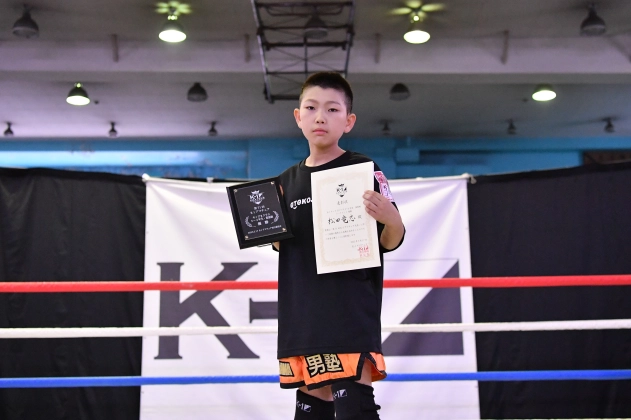 第71回K-1アマチュア　 K-1キッズBクラス 3～4年生 重量級 トーナメント 松田 竜志（KAMOGAWA男塾キックボクシング部）