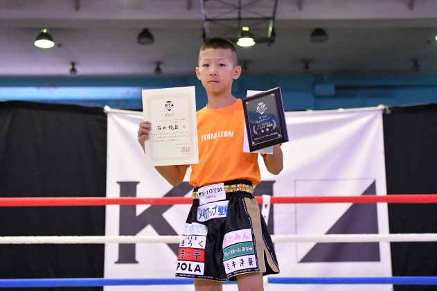 第71回K-1アマチュア　K-1キッズAクラス 5～6年生 軽量級 トーナメント  石田 龍臣（K-1ジム大宮）