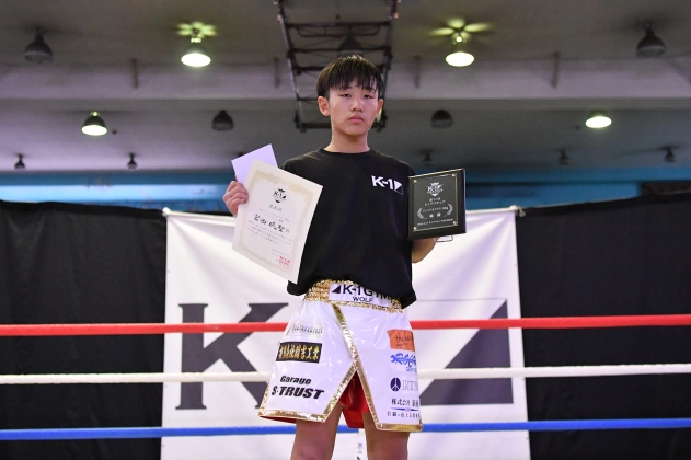 第71回K-1アマチュア　K-1ジュニア Bクラス　-50㎏ トーナメント 宮西 琉聖（K-1ジムウルフ）