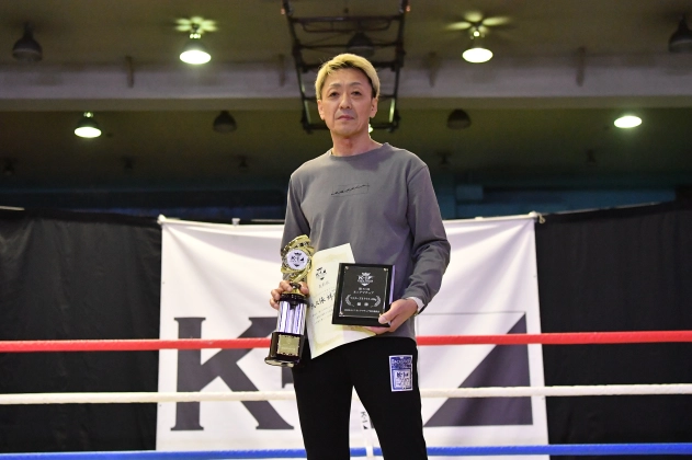 【MVP】第71回K-1アマチュア　K-1マスターズ Bクラス 　-65㎏ トーナメント 大久保祥司（YSS）