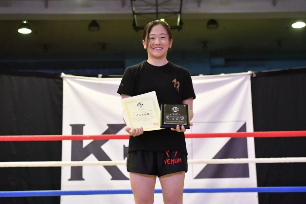 第71回K-1アマチュア　K-1チャレンジ（一般） Bクラス 女子-50㎏ トーナメント  八代 桃香（K-1ジム三軒茶屋シルバーウルフ）