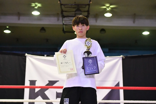 【MVP】第71回K-1アマチュア　K-1チャレンジ（一般） Bクラス -55㎏ トーナメント  新川 智久（K-1ジム相模大野）