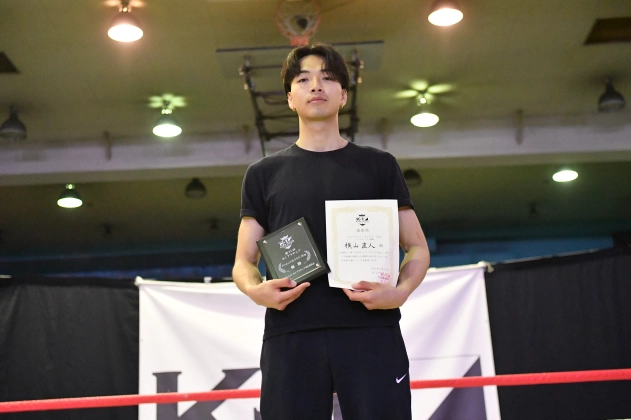 第71回K-1アマチュア　K-1チャレンジ（一般） Bクラス -70㎏ トーナメント  横山 直人（AX GYM）