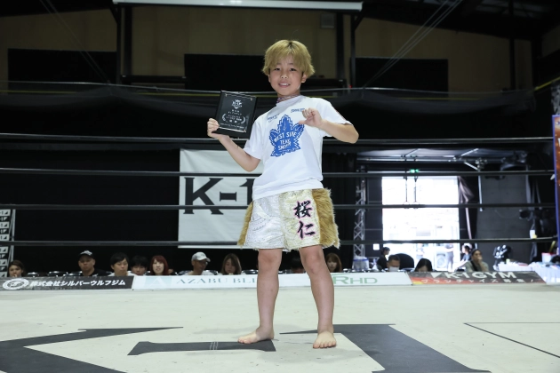 第72回K-1アマチュア　K-1キッズ（小学生） Aクラス 3～4年生 軽量級 トーナメント　武政 桜仁（SMOKER GYM）