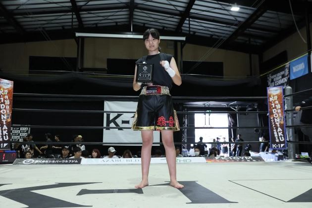 第72回K-1アマチュア　K-1ジュニア（中学生） Bクラス女子-50㎏ トーナメント　木下 采音（KICKBOXING GYM 3K）