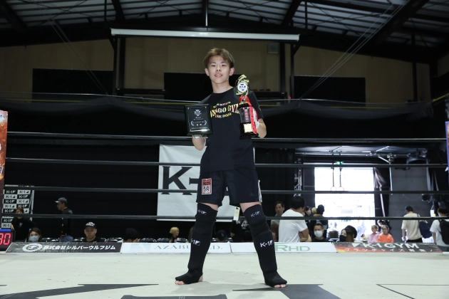 【MVP】第72回K-1アマチュア　K-1ジュニア（中学生） Bクラス-55㎏ トーナメント　岡本 壮太郎（米子ジム）