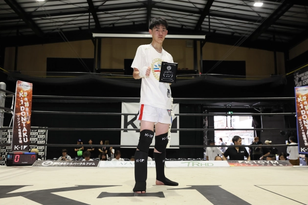 K-1甲子園2025～西日本予選トーナメント～　K-1甲子園（高校生）-65㎏ トーナメント　濱田悠斗（私立土佐塾高等学校2年）
