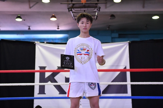 K-1甲子園2025～東日本予選トーナメント～　K-1甲子園（高校生）-55㎏ トーナメント　草野浩二郎（水戸農業高等学校2年）