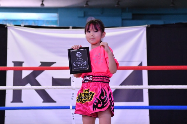 第73回K-1アマチュア　K-1キッズ（小学生） Bクラス 1～2年生 女子軽量級 トーナメント 吉村 梨愛（韓道場）