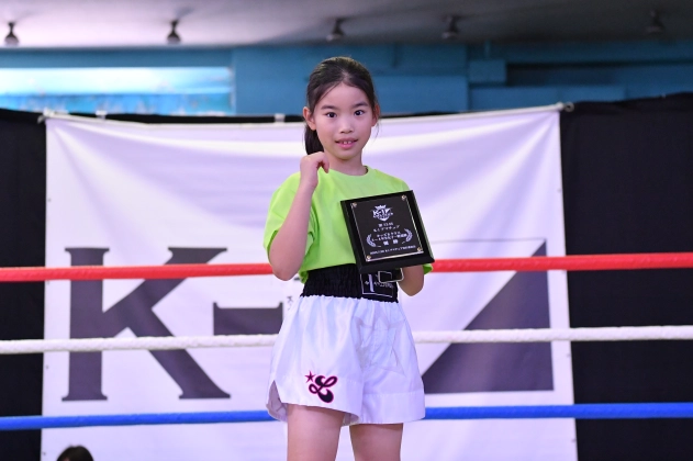 第73回K-1アマチュア　K-1キッズ（小学生） Bクラス ３～4年生 女子軽量級 トーナメント 塚田 祥加（韓道場）