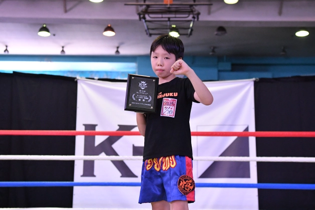 第73回K-1アマチュア　K-1キッズ（小学生） Bクラス 3～4年生 軽量級 トーナメント  大西 海晴（悟心塾江古田道場）