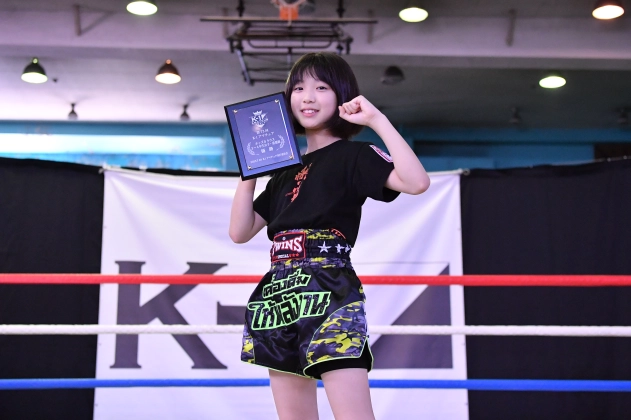 第73回K-1アマチュア　K-1キッズ（小学生） Bクラス 3～4年生 女子重量級 トーナメント  山口 莉央（悟心塾江古田道場）