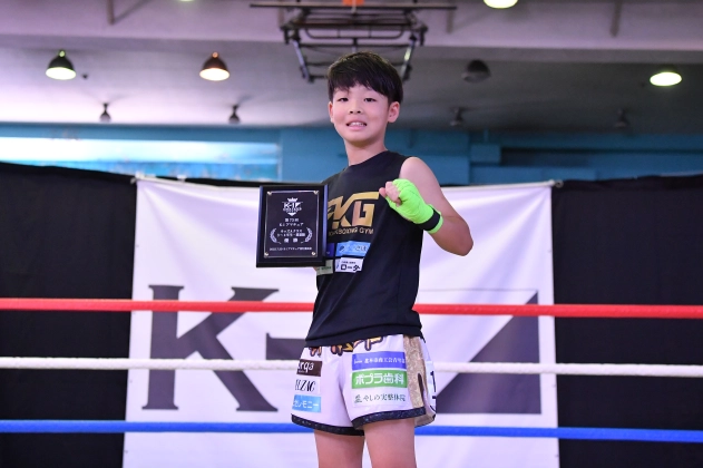 第73回K-1アマチュア　K-1キッズ（小学生） Aクラス 3～4年生 重量級 トーナメント 山口 倫太郎（武風庵キックボクシングジム）