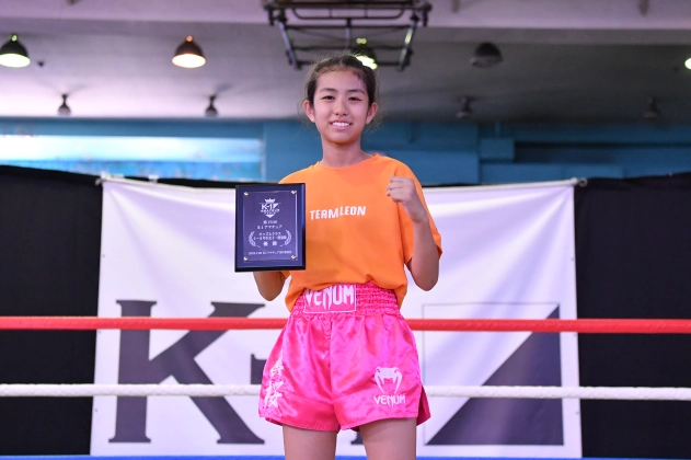 第73回K-1アマチュア　K-1キッズ（小学生） Aクラス 5～6年生 女子軽量級 トーナメント 服部 眞桜（K-1ジム大宮）