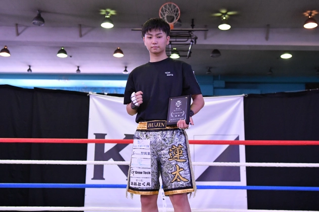 第73回K-1アマチュア　K-1ジュニア Bクラス　-60㎏ トーナメント 佐藤 蓮太（チーム・タイガーホーク/武心學館）