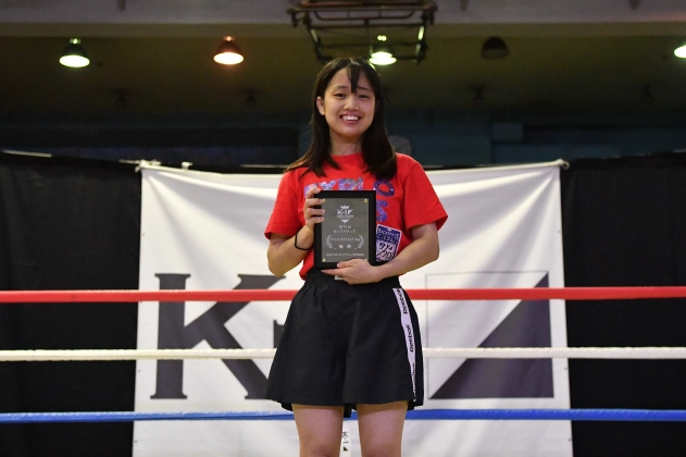 第73回K-1アマチュア　K-1チャレンジ（一般） Bクラス 女子-50㎏ トーナメント 遠藤 夏美（西日暮里ストライキング）