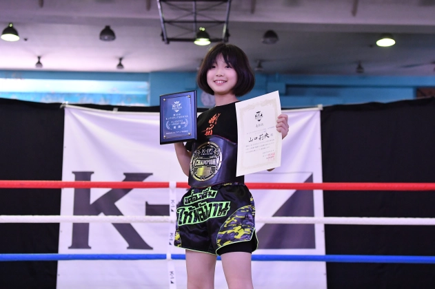 第19回K-1アマチュア全日本大会 K-1キッズ（小学生） Bクラス 3～4年生 女子重量級 トーナメント 山口 莉央(悟心塾江古田道場)