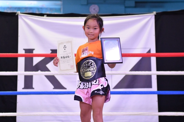 第19回K-1アマチュア全日本大会 K-1キッズ（小学生） Aクラス 1～2年生 女子軽量級 トーナメント 新藤 瑠葵(K-1ジム大宮)