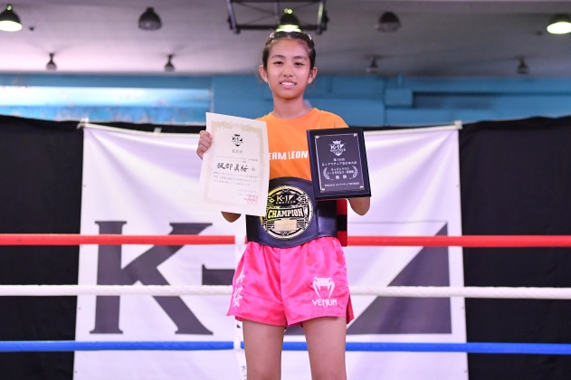 第19回K-1アマチュア全日本大会 K-1キッズ（小学生） Aクラス 5～6年生 女子軽量級 トーナメント 服部 眞桜(K-1ジム大宮)