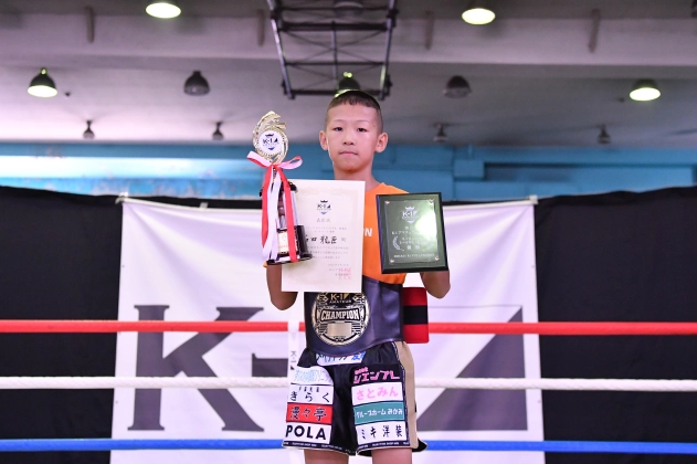 【MVP】第19回K-1アマチュア全日本大会 K-1キッズ（小学生） Aクラス 5～6年生 軽量級 トーナメント 石田 龍臣(K-1ジム大宮)