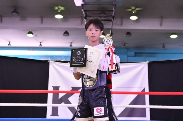 【MVP】第19回K-1アマチュア全日本大会 K-1ジュニア Bクラス -45㎏ トーナメント 吉田 勝大(ONE team CROWN)
