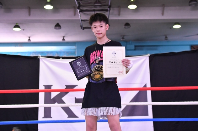 第19回K-1アマチュア全日本大会 K-1ジュニア Bクラス -50㎏ トーナメント 吉田 新(RAUSU GYM)