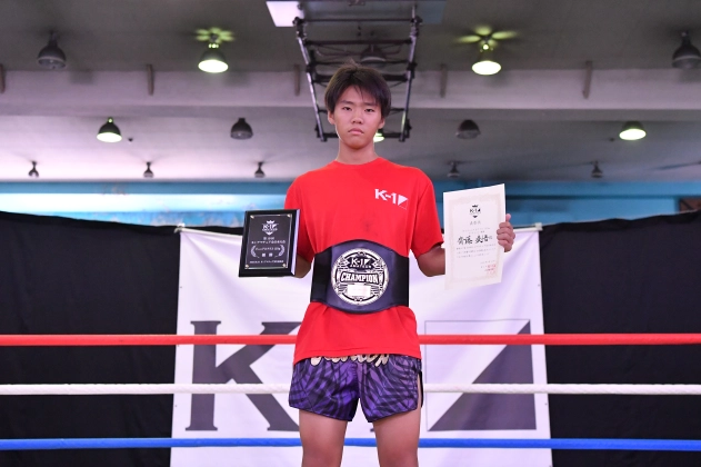 第19回K-1アマチュア全日本大会 K-1ジュニア Bクラス -55㎏ トーナメント 齋藤 凌悟(K-1ジムウルフ)
