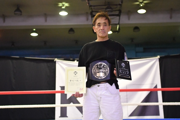 第19回K-1アマチュア全日本大会 K-1マスターズ Bクラス -55㎏ トーナメント 平川 一弘(K-1ジム五反田)