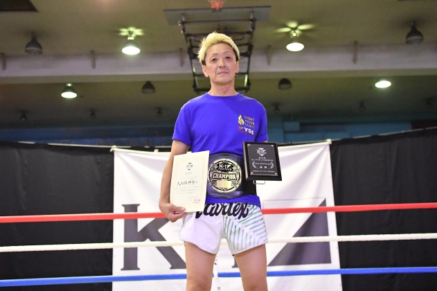 第19回K-1アマチュア全日本大会 K-1マスターズ Bクラス -65㎏ トーナメント 大久保 祥司(YSS)