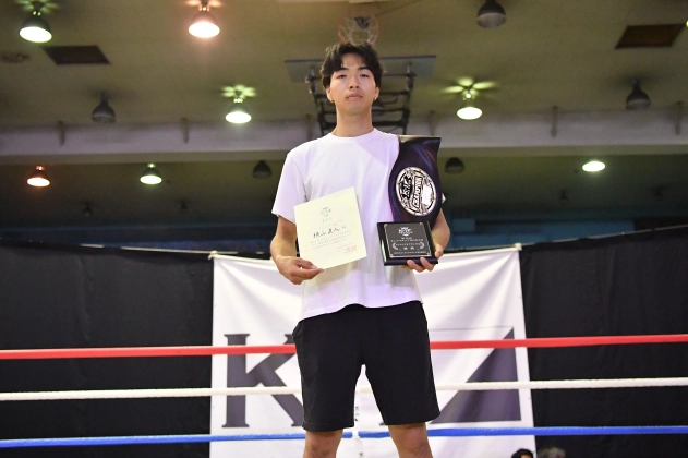 第19回K-1アマチュア全日本大会 K-1チャレンジ（一般） Bクラス -70㎏ トーナメント 横山 直人(AX GYM)