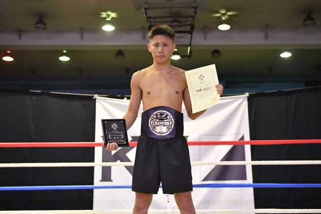 第19回K-1アマチュア全日本大会 K-1チャレンジ（一般） Aクラス -55㎏ トーナメント 榊原 統羽（TAD）
