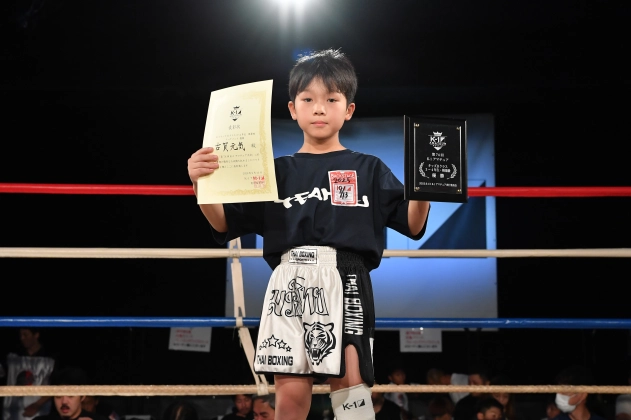 第74回K-1アマチュアK-1キッズ（小学生） Bクラス 3～4年生 軽量級 トーナメント 古賀 元気 （team OJ）