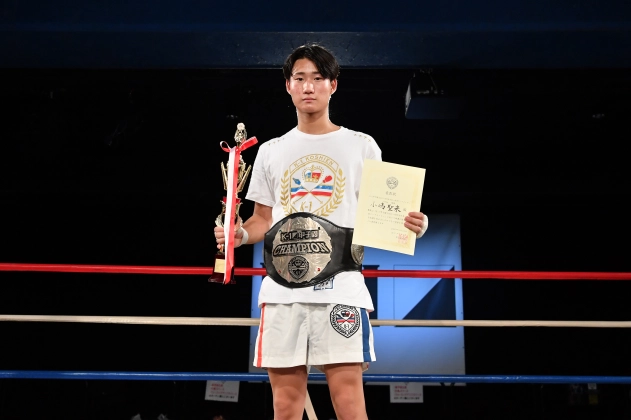 K-1甲子園2025-65kg王者 小嶋 聖来（岩瀬高等学校2年）