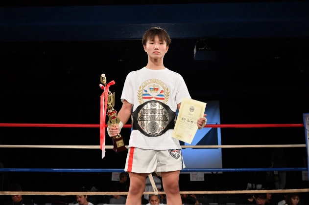 K-1甲子園2025-55kg王者 草野 浩二郎（水戸農業高等学校2年）