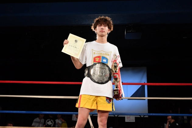 K-1カレッジ2025-65kg王者 山口 上総（立命館大学2年）
