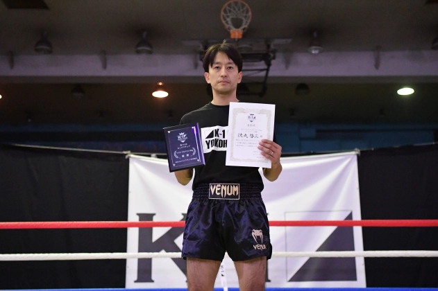 第75回K-1アマチュア K-1マスターズ Bクラス -65kg トーナメント　徳丸 啓三(K-1ジム横浜)