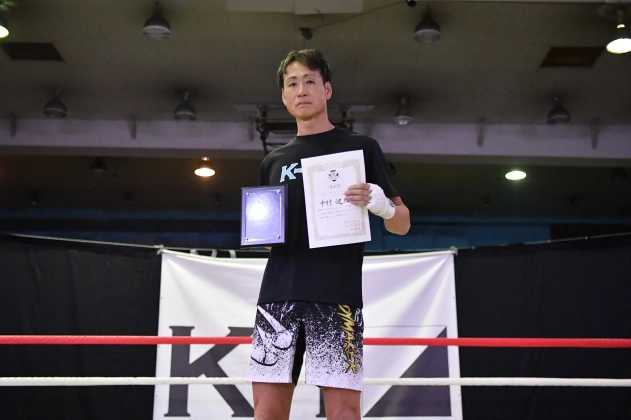 第75回K-1アマチュア K-1マスターズ Bクラス -70kg トーナメント　中村 健太(トイカツ道場 ファイティングラボ松本)