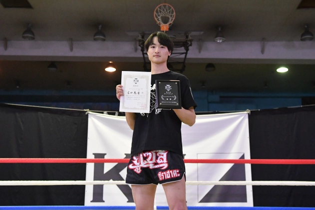 第75回K-1アマチュア K-1チャレンジ（一般） Bクラス -70kg トーナメント　吉田 康清(K-1ジム総本部)