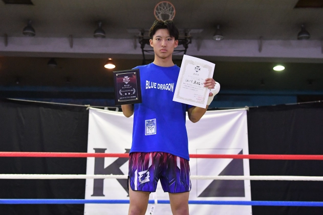 第75回K-1アマチュア K-1チャレンジ（一般） Aクラス -60kg トーナメント 江川 真祐(K-1ジム川口)