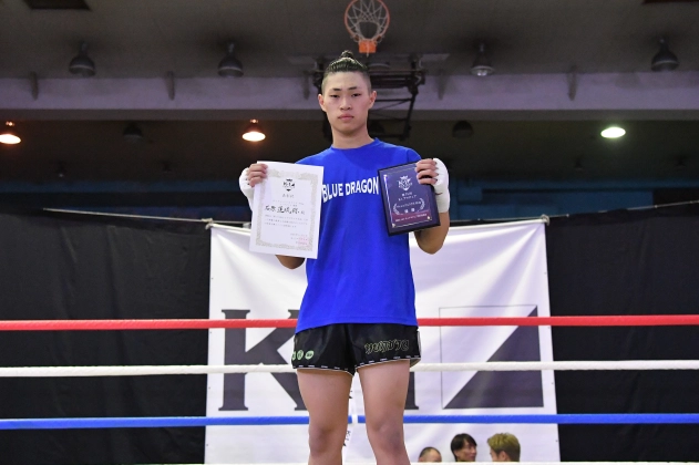 第75回K-1アマチュア K-1チャレンジ（一般） Aクラス -65kg トーナメント 石原 蓮琉弥(K-1ジム川口)