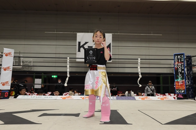 第76回K-1アマチュア K-1キッズ（小学生） Bクラス 1～2年生 女子軽量級 トーナメント 福島 凜愛奈 (B.F.A-SEED)