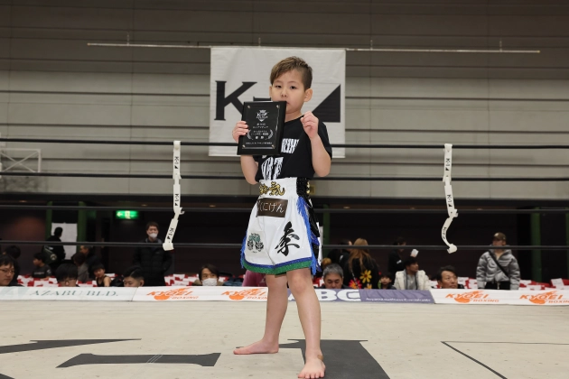 第76回K-1アマチュア K-1キッズ（小学生） Bクラス 1～2年生 軽量級 トーナメント 市橋 季(Kickboxing gym SHINYUUKI+)
