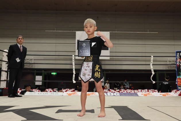 第76回K-1アマチュア K-1キッズ（小学生） Aクラス 1～2年生 重量級 トーナメント 藤野 光樹(TAD)