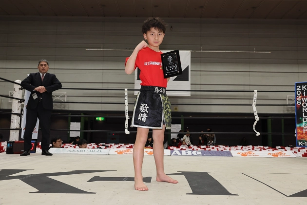 第76回K-1アマチュア K-1キッズ（小学生） Aクラス 3～4年生 重量級 トーナメント 富山 敬晴(月心会チーム侍)