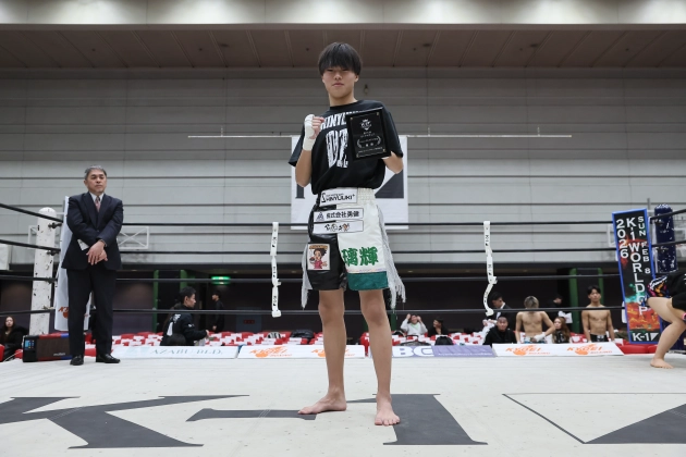 第76回K-1チャレンジ（一般） Bクラス -55㎏ トーナメント 國廣 璃輝(Kickboxing gym SHINYUUKI+)