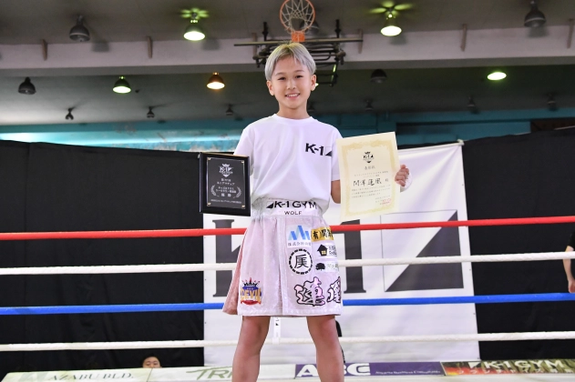第77回K-1アマチュア K-1キッズ（小学生）Bクラス 5～6年生 軽量級 トーナメント 関澤 蓮凰(K-1ジムウルフ)