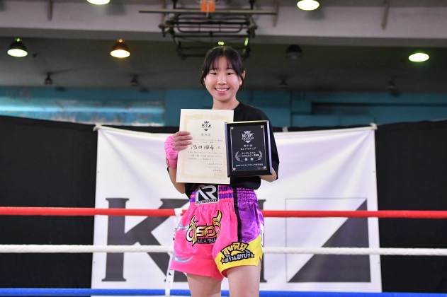 第77回K-1アマチュア K-1キッズ（小学生）Aクラス 5～6年生 女子重量級 トーナメント 池田 瑠希(正真塾 蟠龍斎ジム)