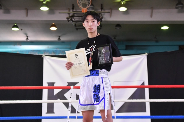 第77回K-1アマチュア K-1ジュニア（中学生）Bクラス -50kg トーナメント 菊池 朝陽(鷹虎ジム)