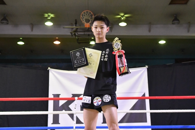 【MVP】第77回アマチュア K-1チャレンジ（一般）Bクラス -60kg トーナメント 高野 謙臣(北斗会館 浅科道場)